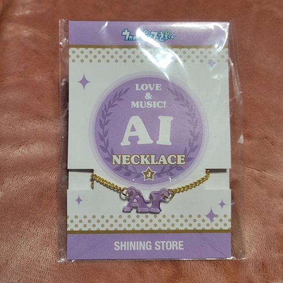 Uta no Prince-sama Mikaze Ai Name Acrylic Necklace - Picture 1 of 4